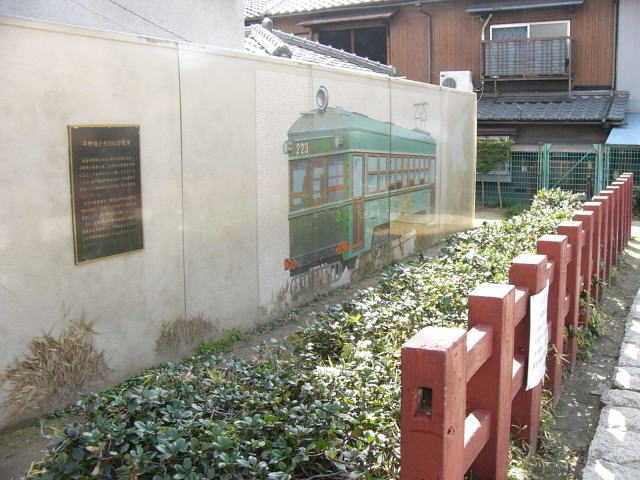 平野線を走っていた南海モ２０５型のイラスト